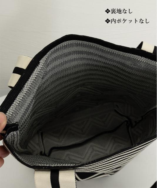 送料無料 新品 トートバッグ ニット編みバッグ 韓国風鞄 < 女性ファッション  送料無料 新品 トートバッグ ニット編みバッグ 韓国風鞄 < 女性ファッションの