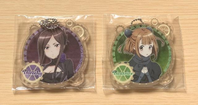 プリンセスプリンシパル☆アクリルキーホルダー ベアトリス ドロシー2個セット < アニメ/コミック/キャラクター  プリンセスプリンシパル☆アクリルキーホルダー ベアトリス ドロシー2個セット  < アニメ/コミック/キャラクターの