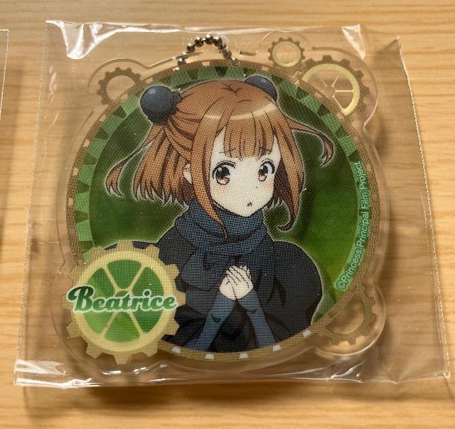 プリンセスプリンシパル☆アクリルキーホルダー ベアトリス ドロシー2個セット < アニメ/コミック/キャラクター  プリンセスプリンシパル☆アクリルキーホルダー ベアトリス ドロシー2個セット < アニメ/コミック/キャラクターの