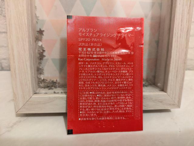 []Au/ωn/CX`ACWOvC}[//