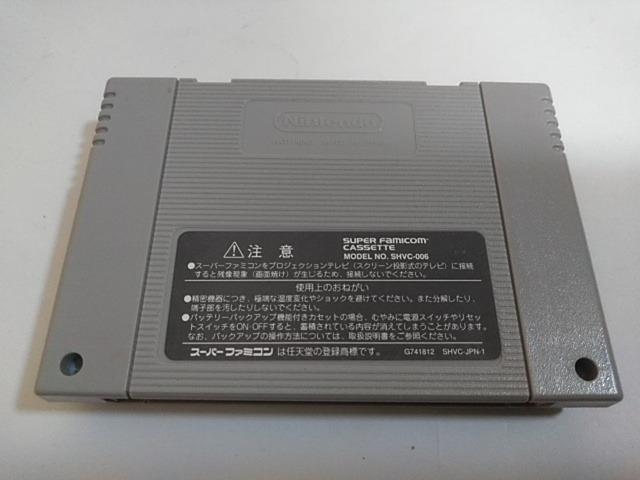 SFC/ył600~!!zp[qɔԁdrOK!!/ǕiᓽzyEt!!zDi  Q[{/\tg 