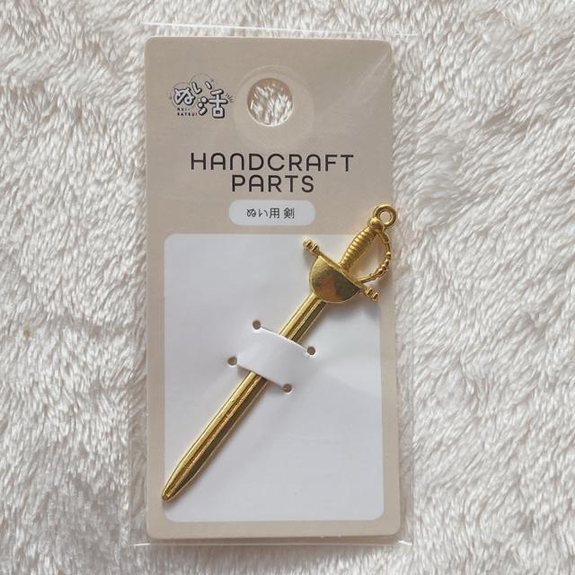 �p�Օi �T�[�x�� �� �Ў茕 �� �n���h���C�h �`���[�� �ʂ������ �ʂ��� N2m  �� �y�b�g/��|/���|�� 