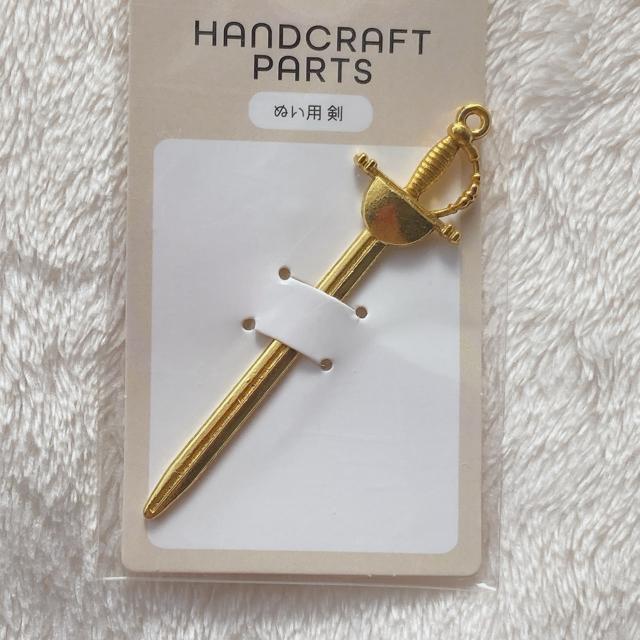 �p�Օi �T�[�x�� �� �Ў茕 �� �n���h���C�h �`���[�� �ʂ������ �ʂ��� N2m �� �y�b�g/��|/���|�� 