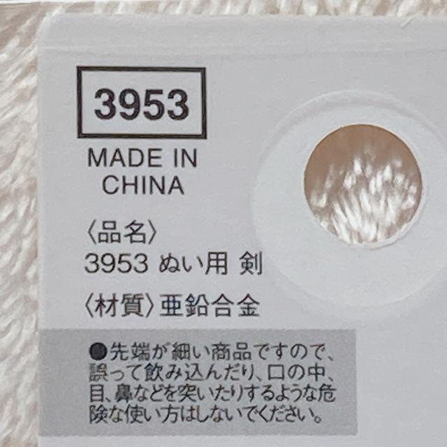 �p�Օi �T�[�x�� �� �Ў茕 �� �n���h���C�h �`���[�� �ʂ������ �ʂ��� N2m �� �y�b�g/��|/���|�� 