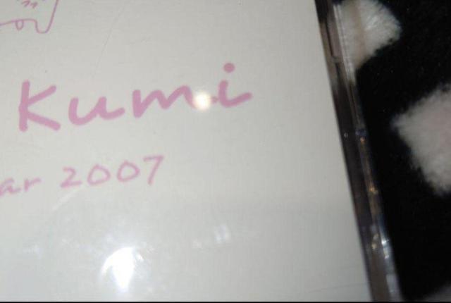 ���c�Җ��@2007���J�����_�[ �����菑�����b�Z�[�W����i����j �� �^�����g�O�b�Y�� 