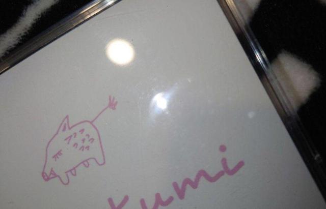 ���c�Җ��@2007���J�����_�[ �����菑�����b�Z�[�W����i����j �� �^�����g�O�b�Y�� 