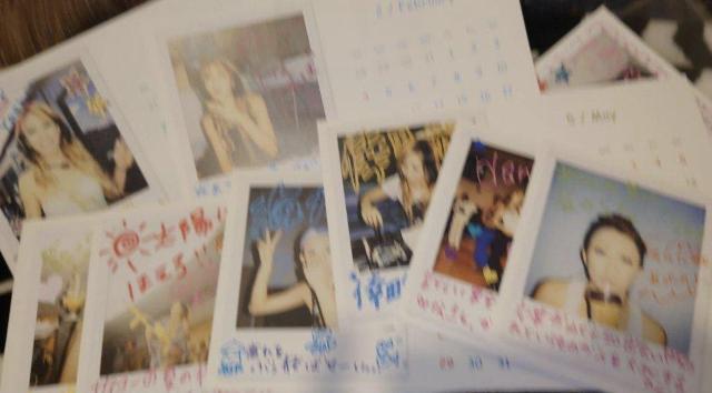 ���c�Җ��@2007���J�����_�[ �����菑�����b�Z�[�W����i����j �� �^�����g�O�b�Y�� 