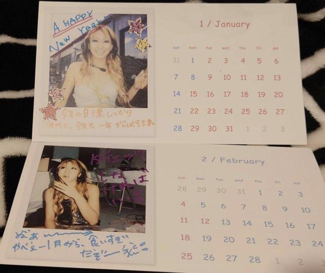 ���c�Җ��@2007���J�����_�[ �����菑�����b�Z�[�W����i����j �� �^�����g�O�b�Y�� 