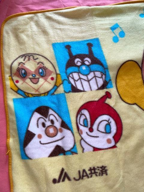 ♯アンパンマン♯  ブランケット JA共済   コンパクト収納可能 < アニメ/コミック/キャラクター  ♯アンパンマン♯  ブランケット JA共済   コンパクト収納可能 < アニメ/コミック/キャラクターの