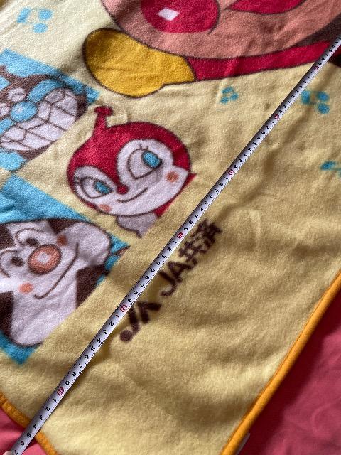 ♯アンパンマン♯  ブランケット JA共済   コンパクト収納可能 < アニメ/コミック/キャラクター  ♯アンパンマン♯  ブランケット JA共済   コンパクト収納可能 < アニメ/コミック/キャラクターの