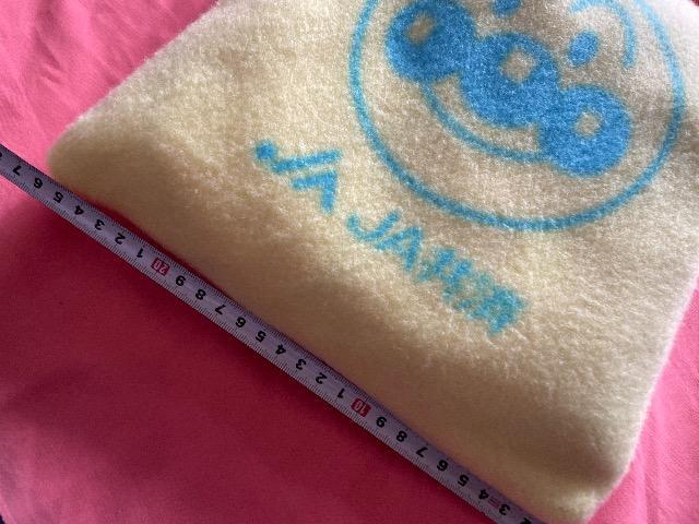 ♯アンパンマン♯  ブランケット JA共済   コンパクト収納可能 < アニメ/コミック/キャラクター  ♯アンパンマン♯  ブランケット JA共済   コンパクト収納可能 < アニメ/コミック/キャラクターの