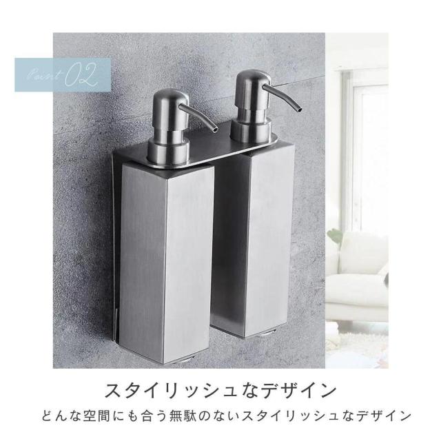 壁掛け シャンプー ディスペンサー 2本セット シルバー ステンレス Bottle 容器 < インテリア/ライフ  壁掛け シャンプー ディスペンサー 2本セット シルバー ステンレス Bottle 容器 < インテリア/ライフの