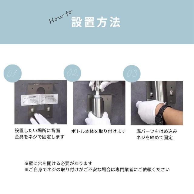 壁掛け シャンプー ディスペンサー 2本セット シルバー ステンレス Bottle 容器 < インテリア/ライフ  壁掛け シャンプー ディスペンサー 2本セット シルバー ステンレス Bottle 容器 < インテリア/ライフの