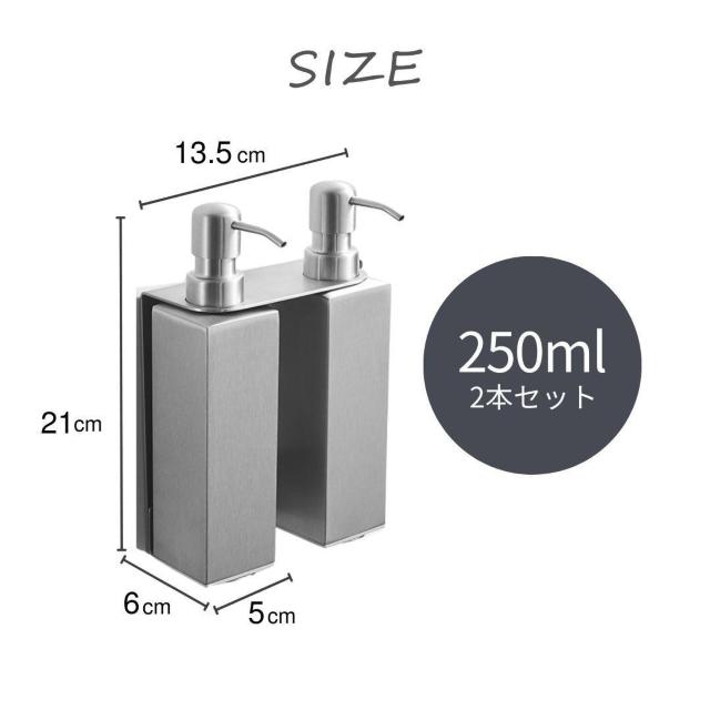 壁掛け シャンプー ディスペンサー 2本セット シルバー ステンレス Bottle 容器 < インテリア/ライフ  壁掛け シャンプー ディスペンサー 2本セット シルバー ステンレス Bottle 容器 < インテリア/ライフの