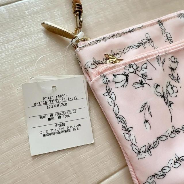 ◆Laura Ashley/ローラアシュレイ◆新品!!パスポートホルダー★ポーチ*ピンク*カーネーション < ブランド ◆Laura Ashley/ローラアシュレイ◆新品!!パスポートホルダー★ポーチ*ピンク*カーネーション < ブランドの
