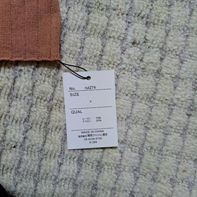 �J�b�g�\�[ �� �����t�@�b�V������ 