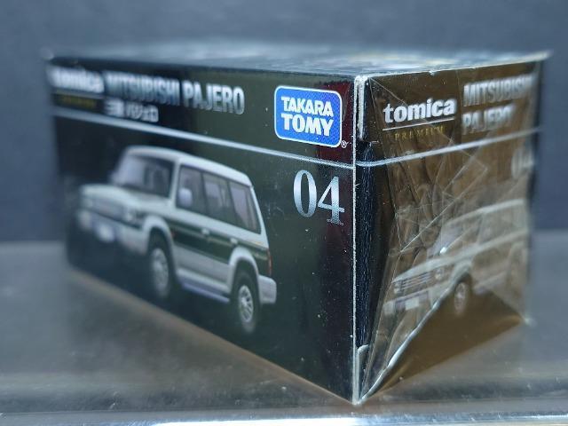 ���g�~�J�v���~�A���O�S���O�H�p�W�F�������J���i��