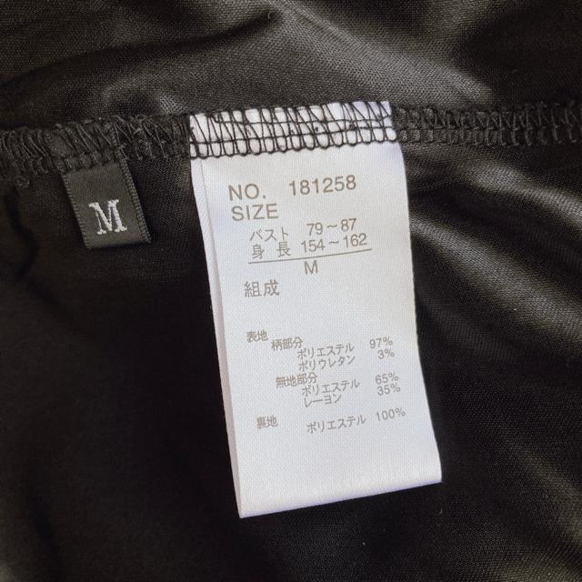 GALLORIA yCY[  `jbN s[X tH[} M N2m  t@bV 