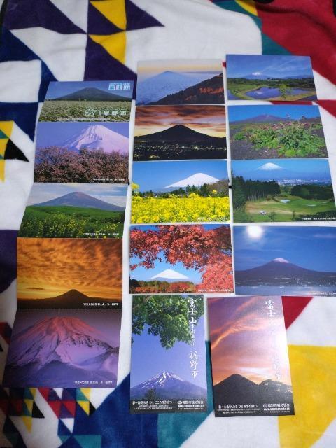 富士山 絵はがき 14枚 < ホビー  富士山 絵はがき 14枚  < ホビーの