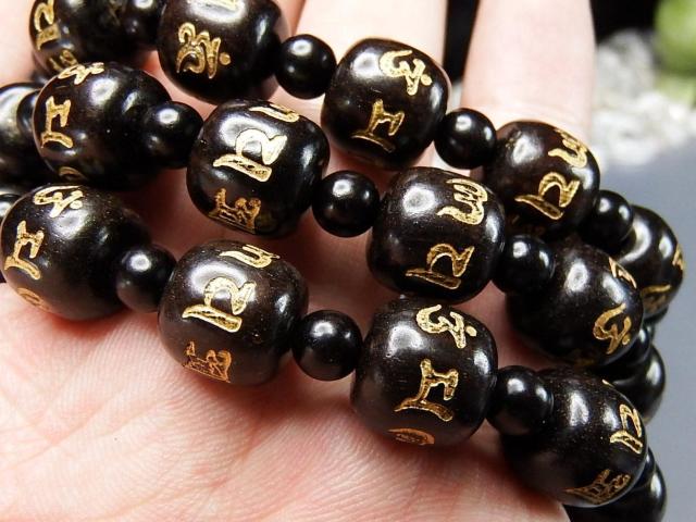 hؘZ^12mm㍕h6oؐuXbgA2-6-006  ANZT[/v 