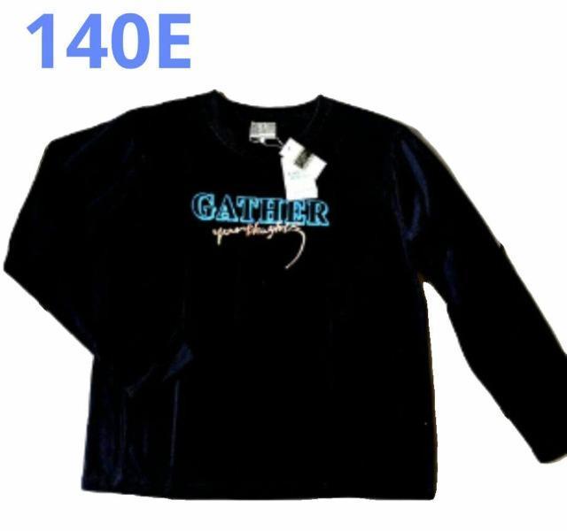 140E★PRIMAL POINT★ゆったりサイズ★長袖Tシャツ★ロンT★新品★送料無料 < キッズ/ベビー 140E★PRIMAL POINT★ゆったりサイズ★長袖Tシャツ★ロンT★新品★送料無料 < キッズ/ベビーの