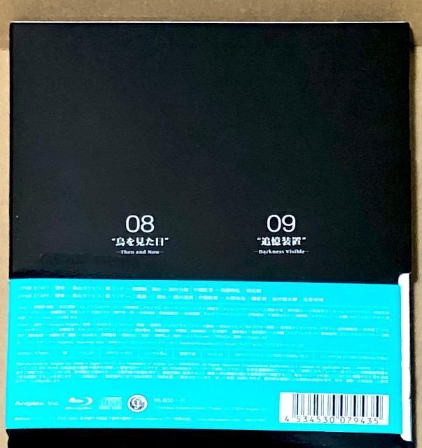 アルドノア・ゼロ 4 Blu-ray < CD/DVD/ビデオ アルドノア・ゼロ 4 Blu-ray < CD/DVD/ビデオの