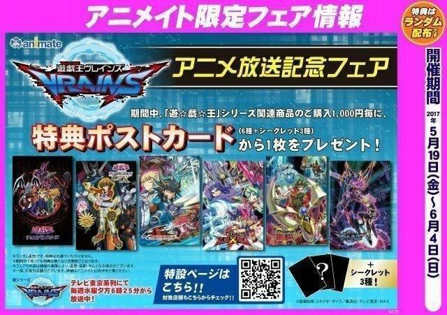 VY T |XgJ[h 񔄕i  Aj/R~bN/LN^[ 