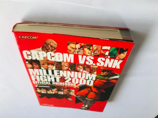 JvR urDrmj ~jAt@CgQOOO KChubN U{  Capcom Millennium Fight  Q[{/\tg 