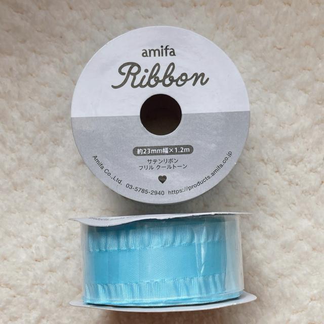 新品 フリル サテン リボン 水色 2個セット ハンドメイド 手芸 素材 材料 N2m < ペット/手芸/園芸  新品 フリル サテン リボン 水色 2個セット ハンドメイド 手芸 素材 材料 N2m  < ペット/手芸/園芸の