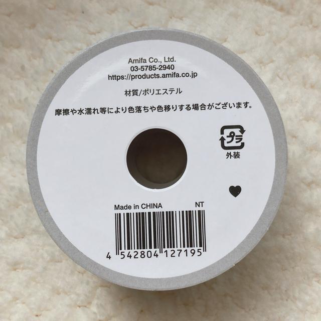 新品 フリル サテン リボン 水色 2個セット ハンドメイド 手芸 素材 材料 N2m < ペット/手芸/園芸  新品 フリル サテン リボン 水色 2個セット ハンドメイド 手芸 素材 材料 N2m < ペット/手芸/園芸の