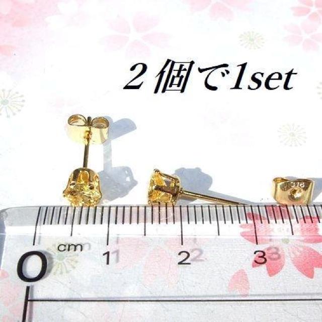 S[hJ[T[WJXeXCG[CZsAX(5mm  ANZT[/v 