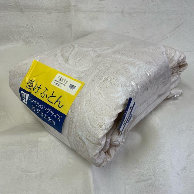 SALE􂦂GXe|zcVOOTCYӂHу^b`  CeA/Ct 