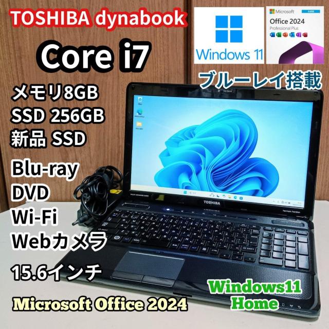 TOSHIBA dynabook Corei7 8GB SSD256GB WebJ u[C Office2024   PC{/Ӌ@ 