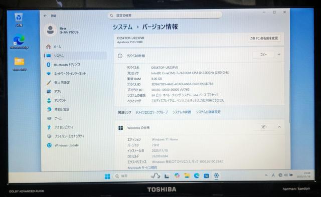 TOSHIBA dynabook Corei7 8GB SSD256GB WebJ u[C Office2024  PC{/Ӌ@ 