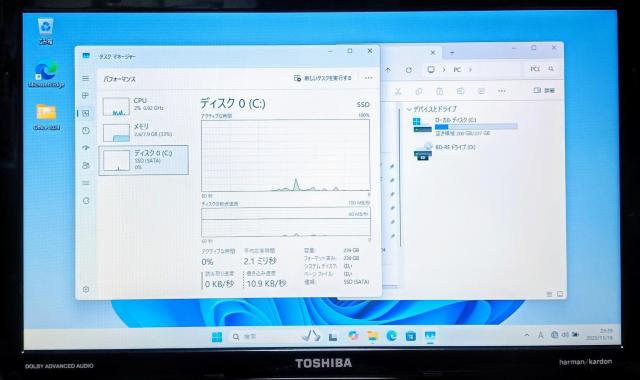 TOSHIBA dynabook Corei7 8GB SSD256GB WebJ u[C Office2024  PC{/Ӌ@ 