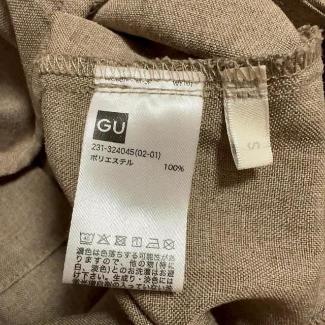 ��GU/�W�[���[���_�u���{�^���W�����v�X�[�c(����)���x�[�W��S*�H�~�R�[�f�����i �� �u�����h�� 