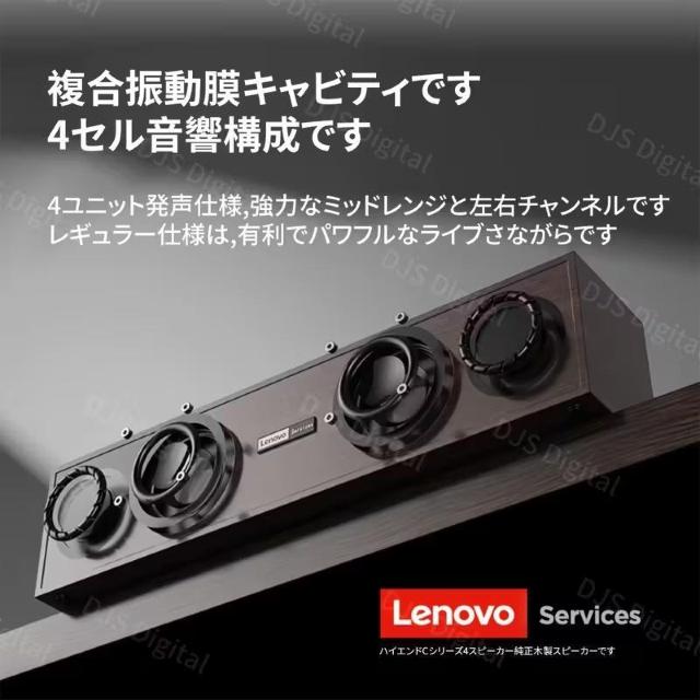 X2490~Lenovo fXNgbvXs[J[ CX USBd }`fBA gX^C foCXΉ  Ɠd/AV 