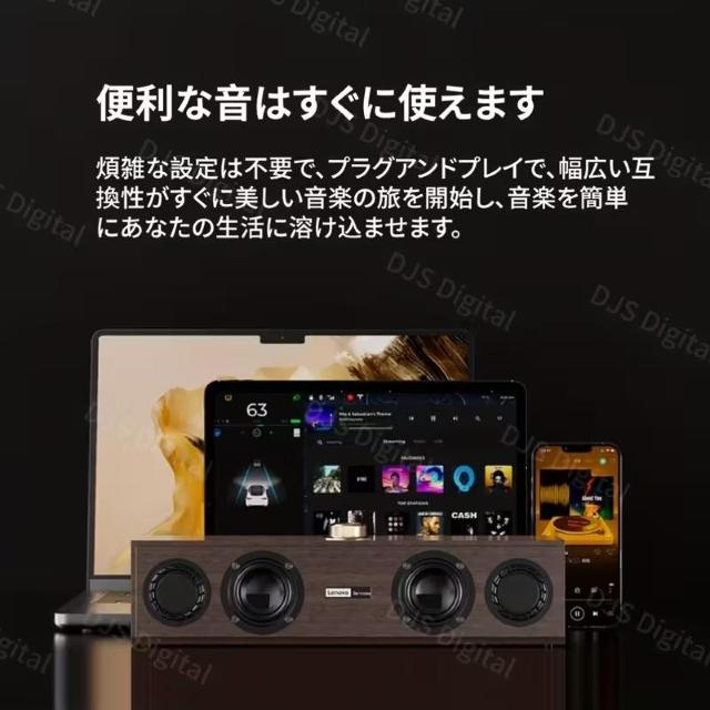 X2490~Lenovo fXNgbvXs[J[ CX USBd }`fBA gX^C foCXΉ  Ɠd/AV 