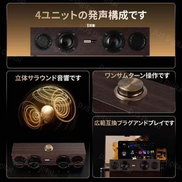 X2490~Lenovo fXNgbvXs[J[ CX USBd }`fBA gX^C foCXΉ  Ɠd/AV 