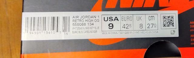 ★激レア!激少!★ナイキ★ダンク★レトロ★ジョーダン・ハイカット★ノースカロライナ・ブルー★(27cm)★新品★未使用★ AIR < ブランド ★激レア!激少!★ナイキ★ダンク★レトロ★ジョーダン・ハイカット★ノースカロライナ・ブルー★(27cm)★新品★未使用★ AIR < ブランドの