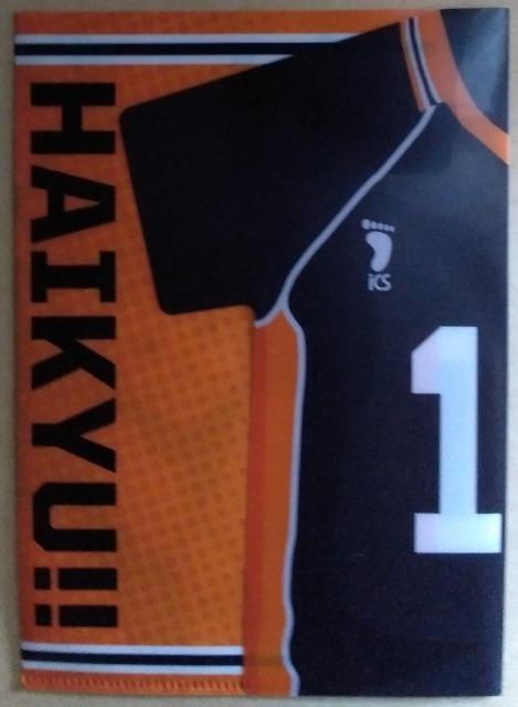 非売品 ハイキュー!! 古舘春一/クリアファイル < アニメ/コミック/キャラクター 非売品 ハイキュー!! 古舘春一/クリアファイル < アニメ/コミック/キャラクターの