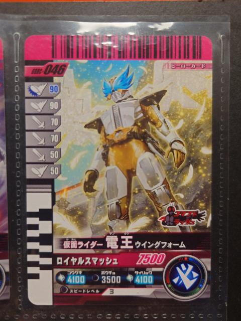 KoWFYGBRC-046ʃC_[d ECOtH[   g[fBOJ[h 