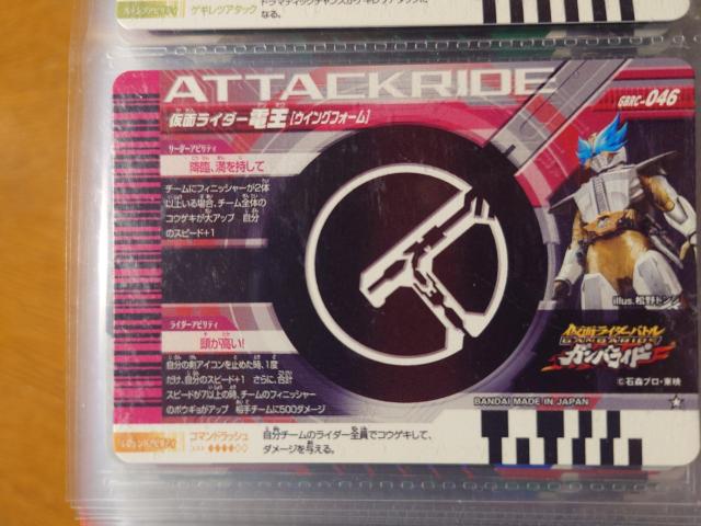 KoWFYGBRC-046ʃC_[d ECOtH[  g[fBOJ[h 