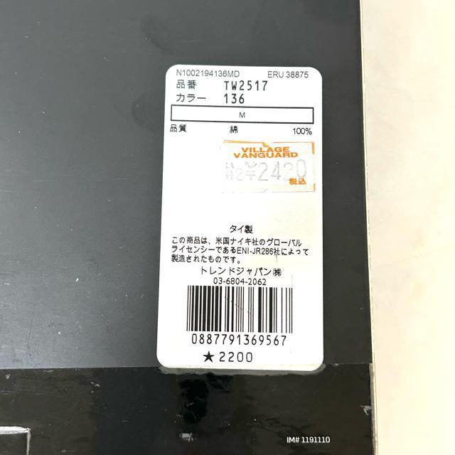 Vi X|[c^I 2_Zbg NIKE CONVERSE  uh 