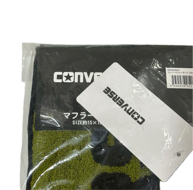 Vi X|[c^I 2_Zbg NIKE CONVERSE  uh 