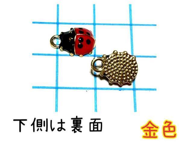 552 egEV@1@̃`[@@p[c  ybg/|/| 