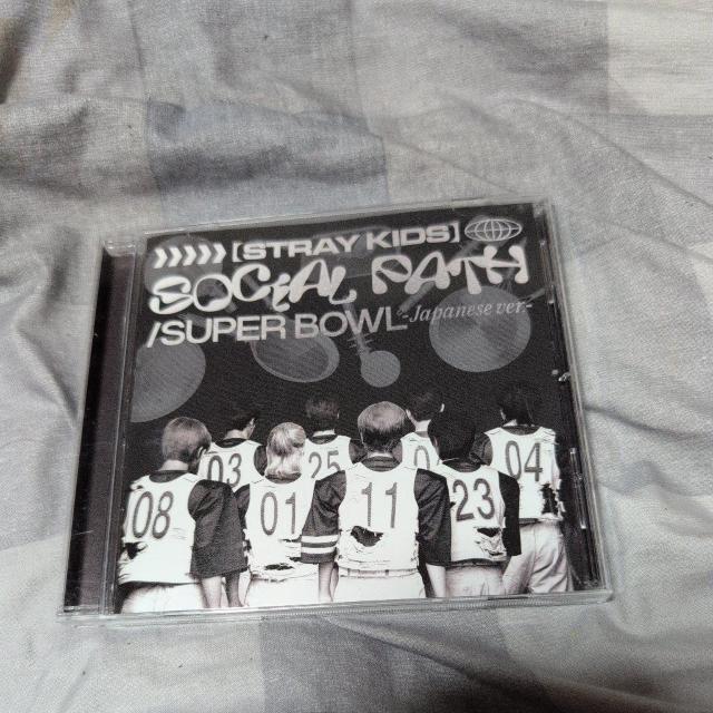 Social Path (feat. LiSA)|Super Bowl −Japanese ver.− < CD/DVD/ビデオ Social Path (feat. LiSA)|Super Bowl −Japanese ver.− < CD/DVD/ビデオの