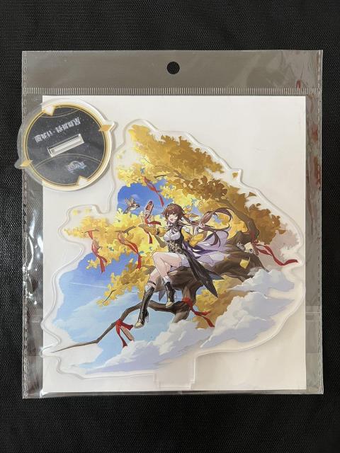 崩壊スターレイル アクリルスタンド 素裳 < ホビー 崩壊スターレイル アクリルスタンド 素裳 < ホビーの