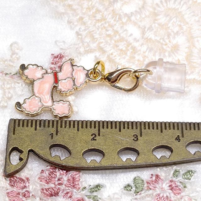 ハンドメイド☆コネクターキャップ☆type-C専用☆プードル < 女性ファッション ハンドメイド☆コネクターキャップ☆type-C専用☆プードル < 女性ファッションの
