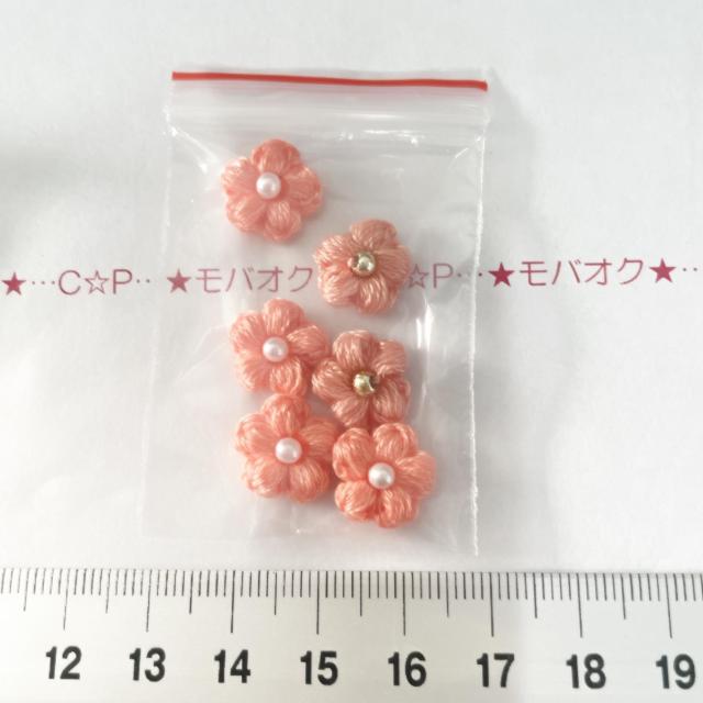 13*ハンドメイド♪小さなぷっくりお花モチーフ 11 < ペット/手芸/園芸 13*ハンドメイド♪小さなぷっくりお花モチーフ 11 < ペット/手芸/園芸の